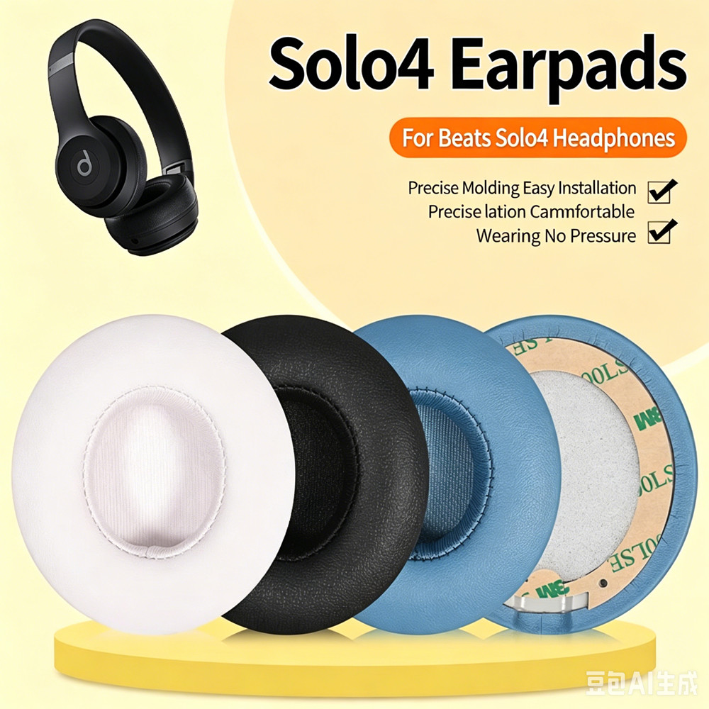 Beats Headphone Solo 4 - Nauszniki Pasujące do Słuchawek Beats Solo