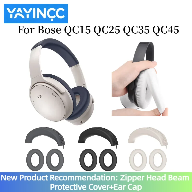 Nauszniki do słuchawek Bose QC – Bose Headphone Qc45 recenzja i cena