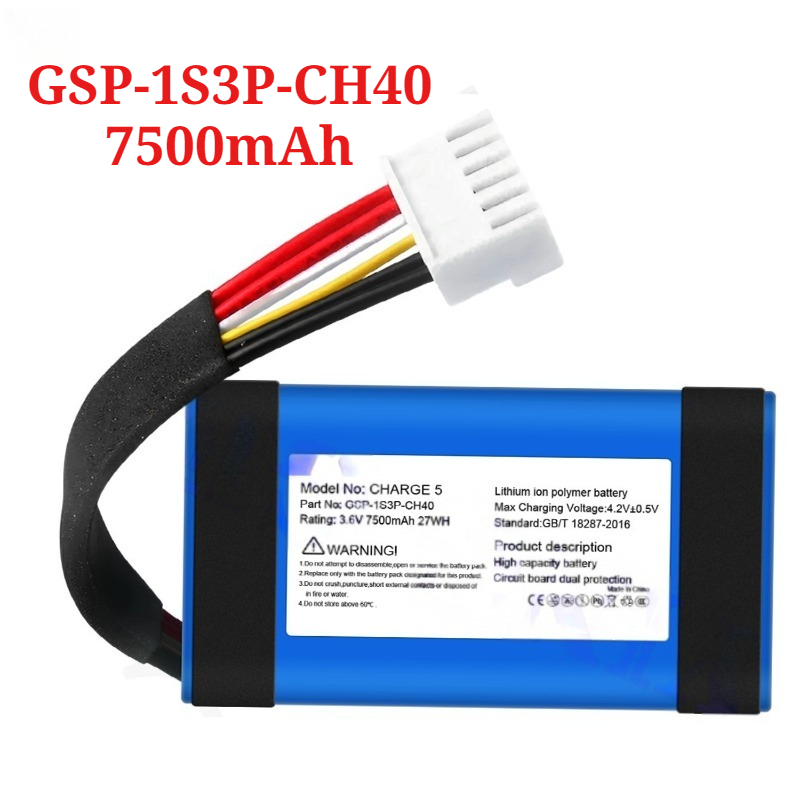 GSP-1S3P-CH40 7500mAh Bateria  – Jbl Speaker Charge 5 recenzja i cena