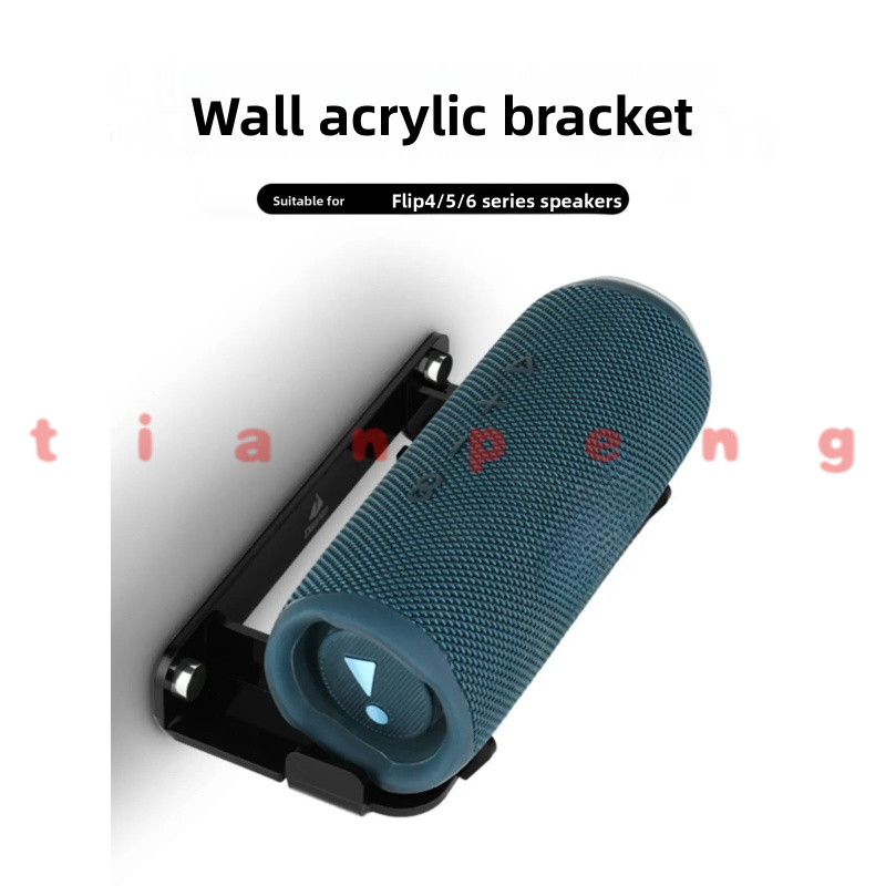 WYORESY Uchwyt Ścienny do Głoś – Jbl Speaker Flip 6 recenzja i cena