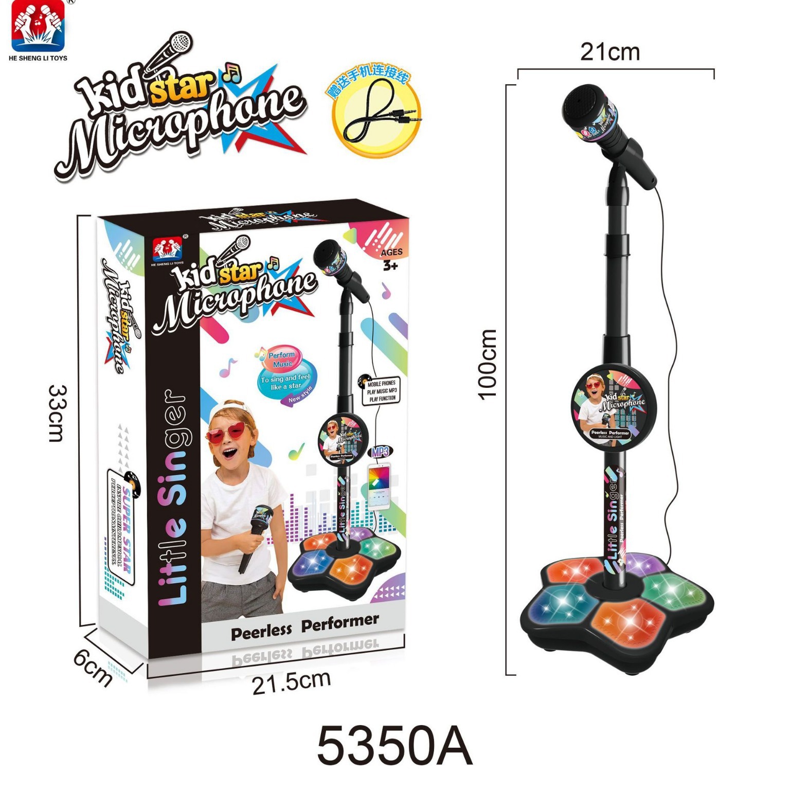 Mikrofon dla dzieci 5350a Wied – Shure Mic Sm58 recenzja i cena